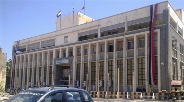 البنك المركزي: القرار الصادر من فرع صنعاء بشأن خدمات الدفع الإلكترونية غير قانوني