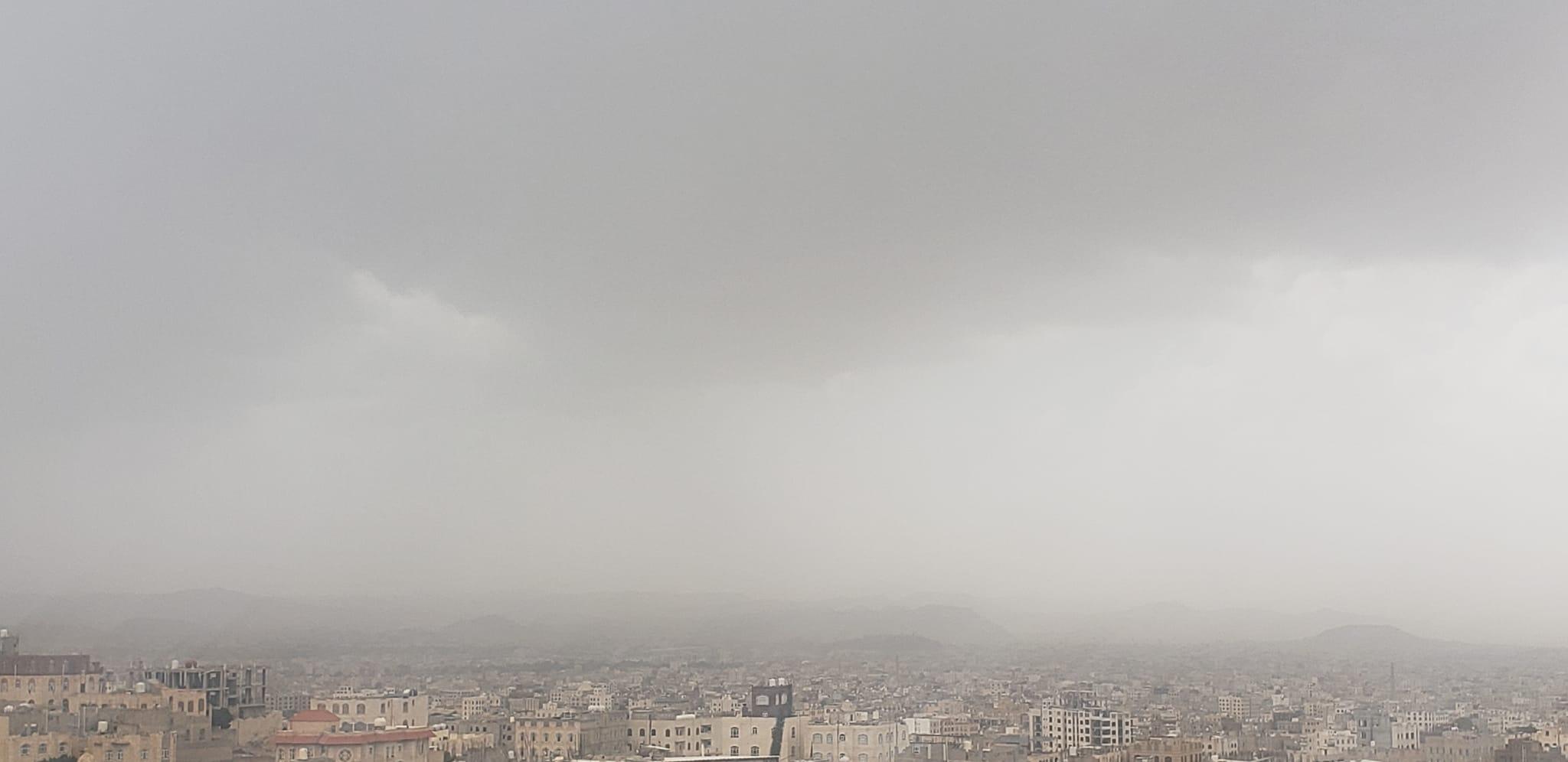 توقعات بهطول أمطار رعدية  #65279;متفاوتة الشدة في عدد من المحافظات اليمنية مع  #65279;اضطراب البحر