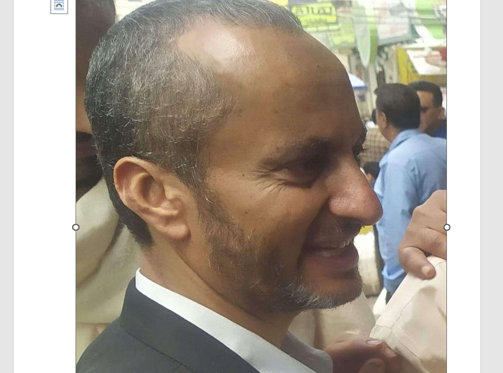 صنعاء.. اختطاف خبير في المقاييس والجودة  #65279;بعد ساعات من متابعته بلاغ ضد وازرة الصناعة الحوثية