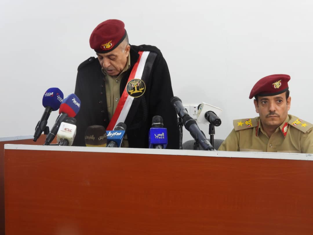 بدء محاكمة عسكرية لـ 175 متهما بقيادة عبدالملك الحوثي بتهمة الانقلاب على الشرعية