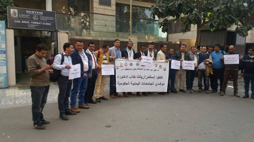 صورة تعبيرية