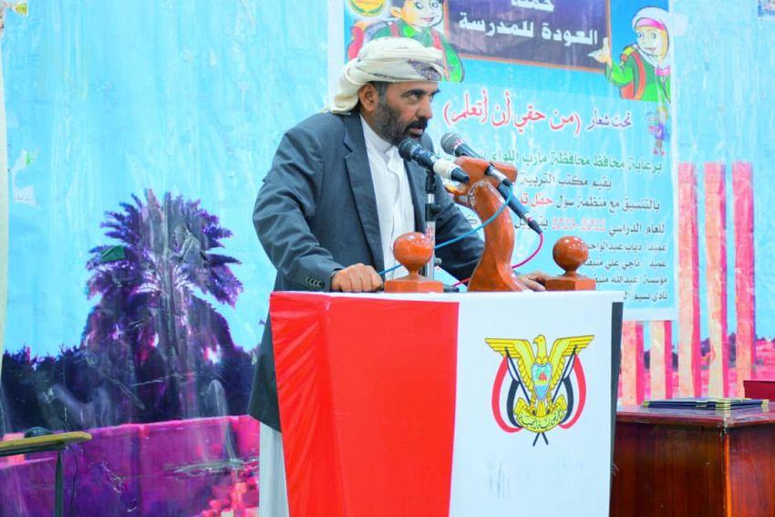 السلطة المحلية لمارب: أكثر من ستة آلاف طالباً وطالبة نزحوا من المديرية جراء الهجمات الحوثية خلال العام الماضي