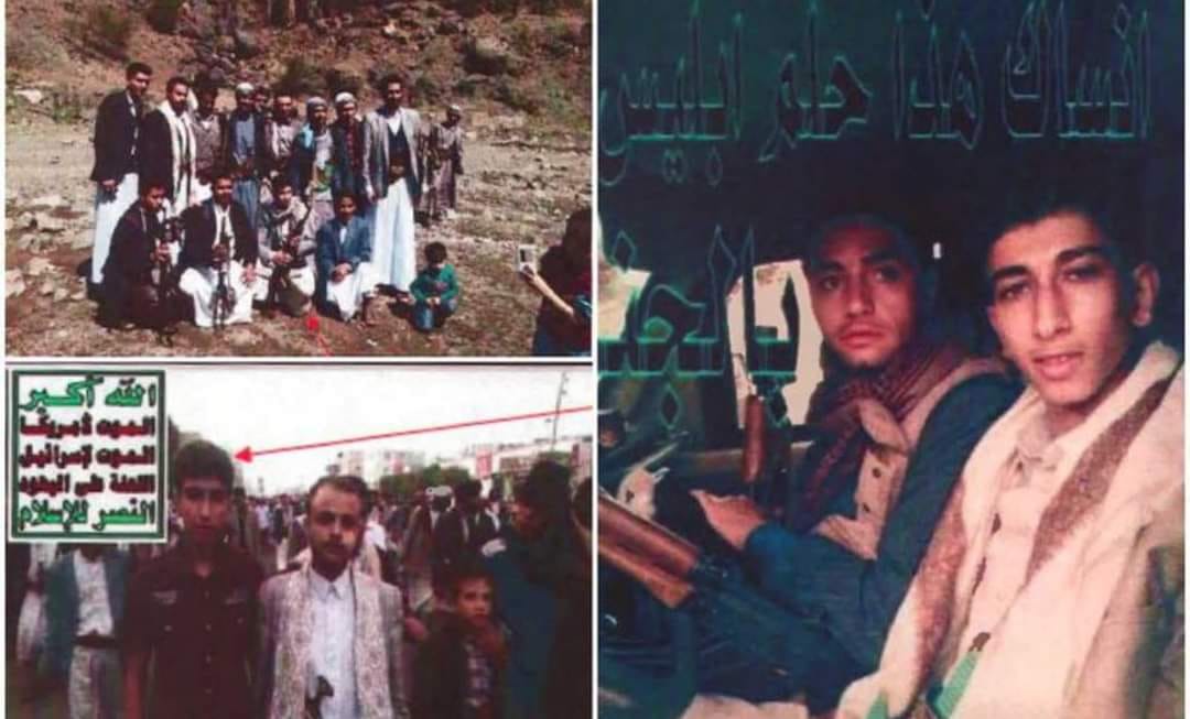 أمريكا ترحل طالب ينتمي للحوثيين بعد العثور على صور له وهو يحمل السلاح