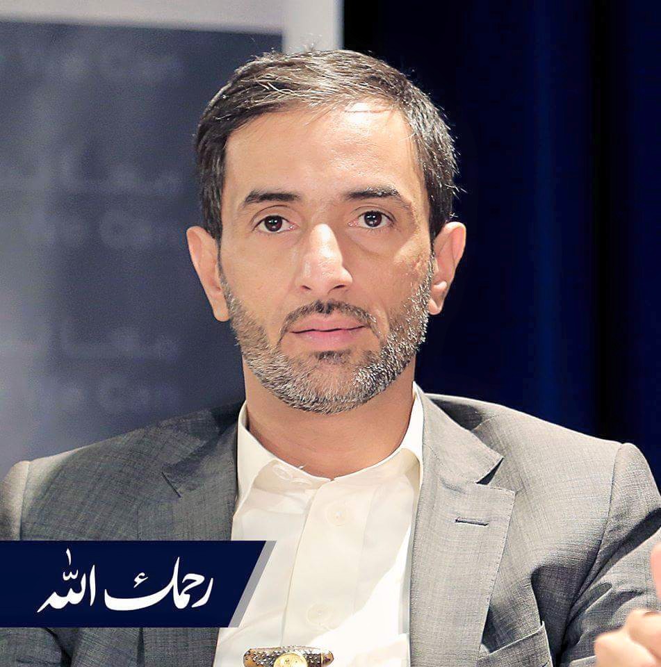 الفقيد غسان ابو لحوم