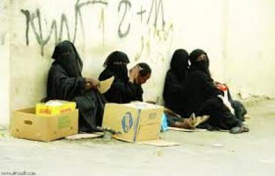 رقعة الجوع تقفز بأعداد المتسولين في صنعاء ومناطق سيطرة الميليشيا