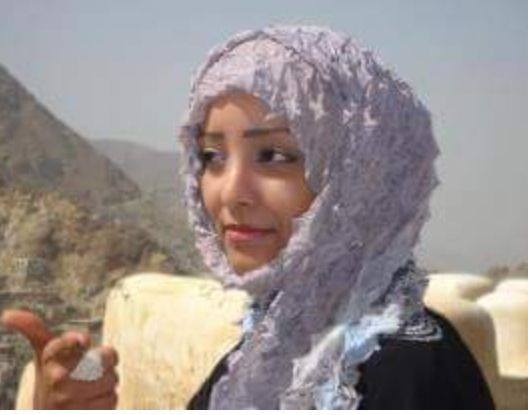 ألفت المقطري