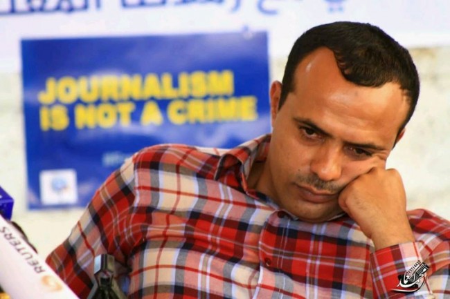 حمدي البكاري