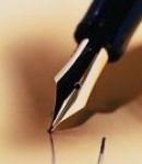 أمل عبد العزيز الهزاني