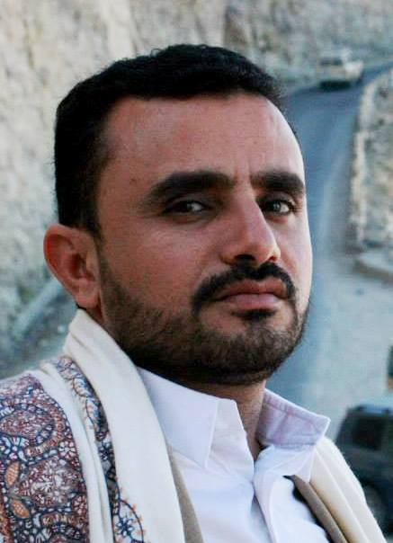 محمد الجماعي