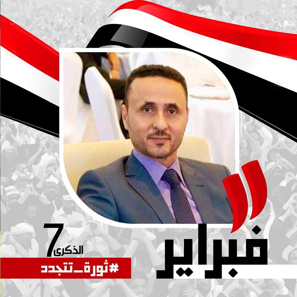 صلاح الدين حمزة