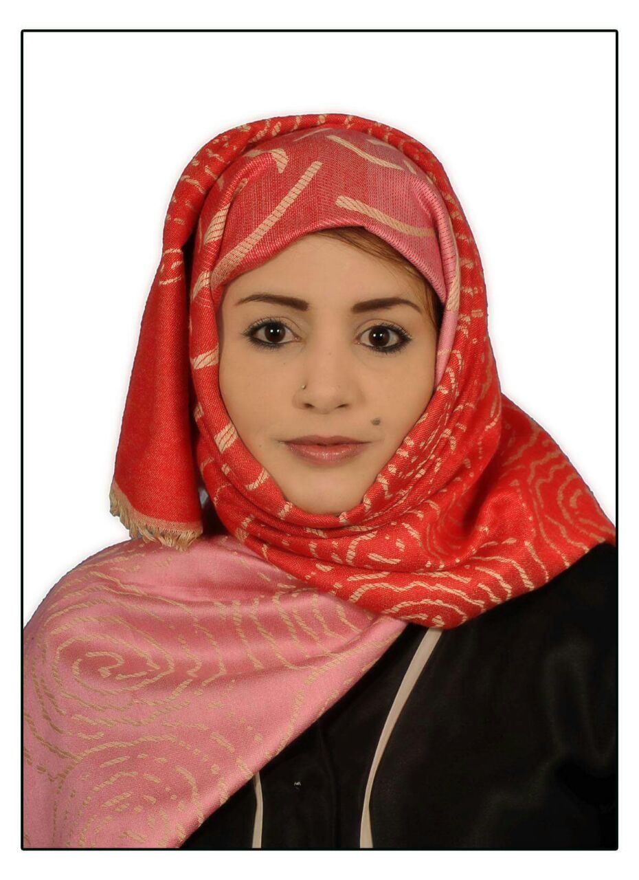 سمية علي السياني