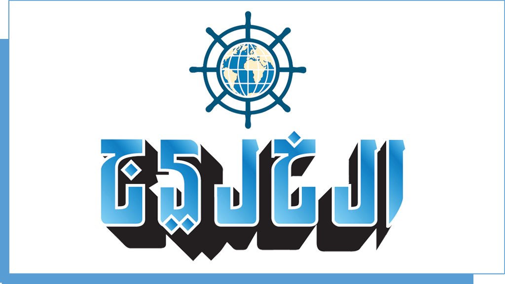 الخليج الإماراتية