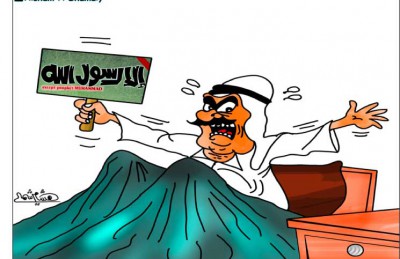 القدس العربي