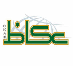 افتتاحية عكاظ