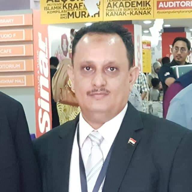 د.زياد غالب المخلافي 