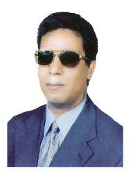  د. أحمد محمد قاسم عتيق