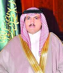 محمد سعيد ال جابر