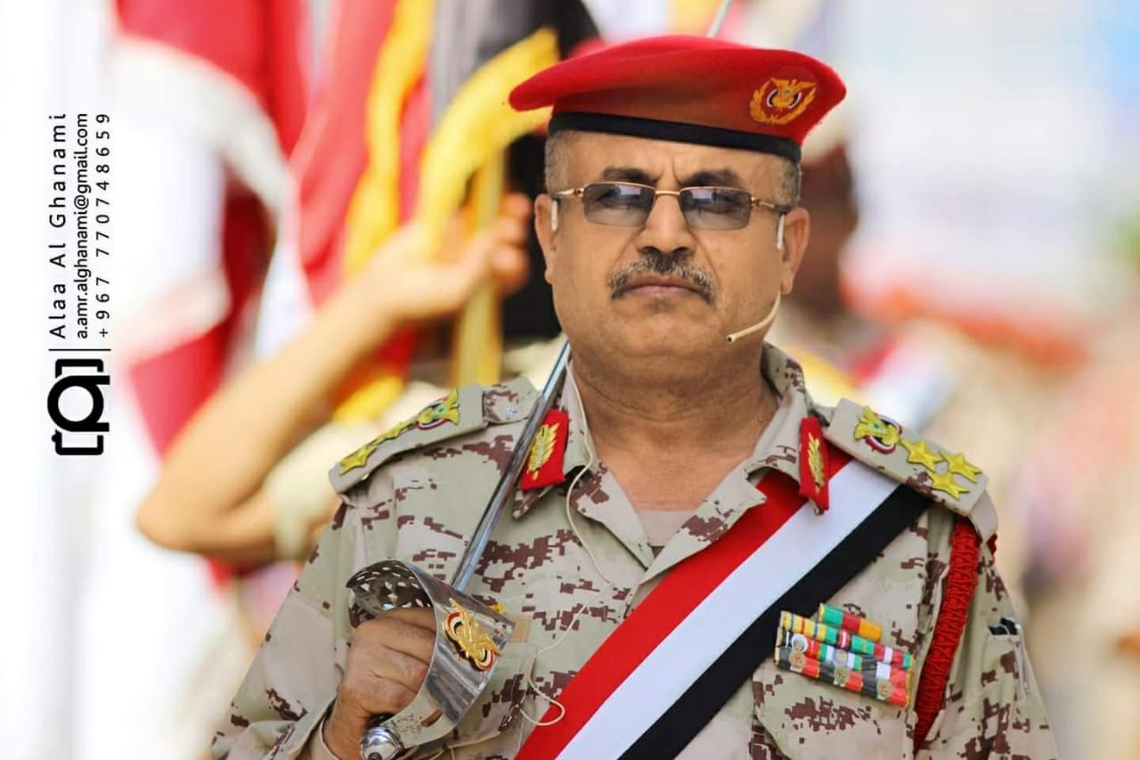 العميد عبد العزيز المجيدي