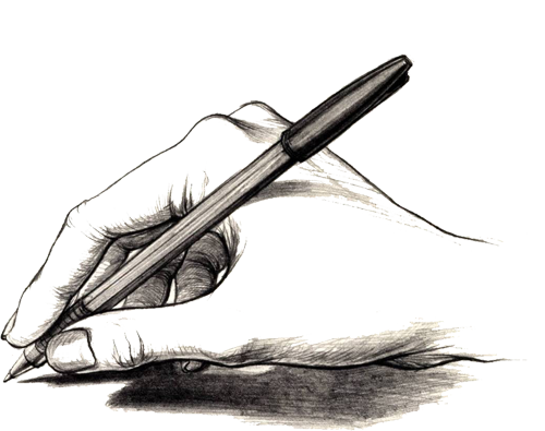 أمين الضالعي