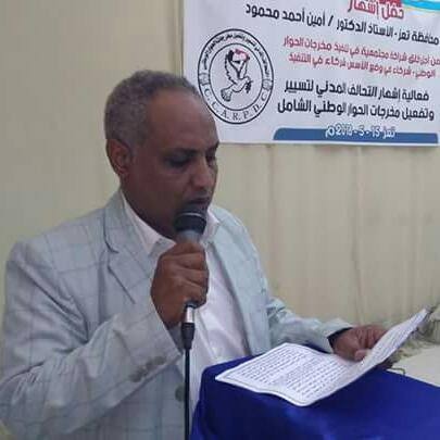 حسان الياسري 