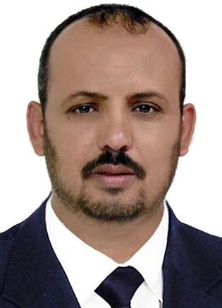 عبدالله الشريمي