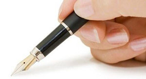 إنتصار صالح 